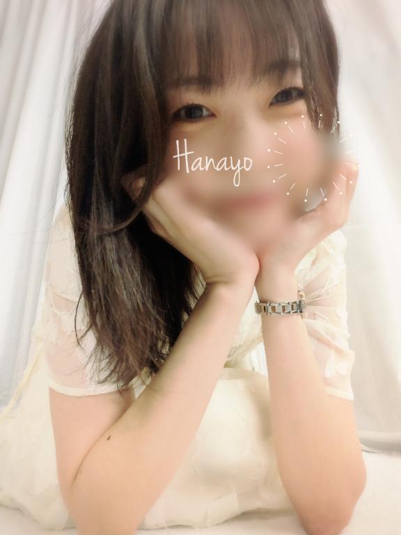 「はなよ」の写真