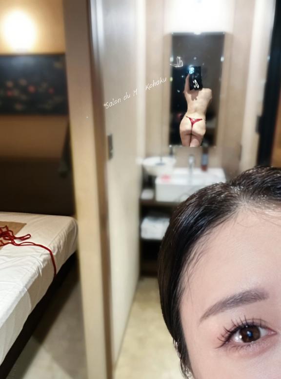 「琥珀」の写真