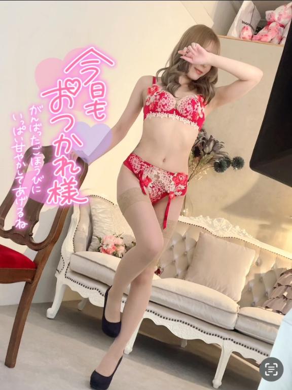「みゆう」の写真