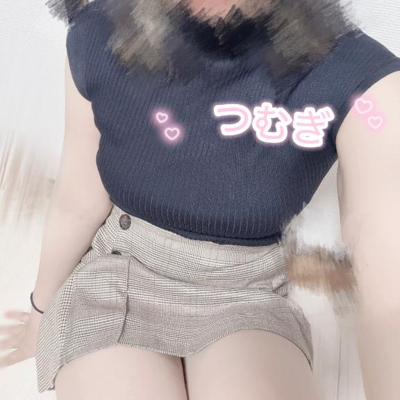 「つむぎ」の写真