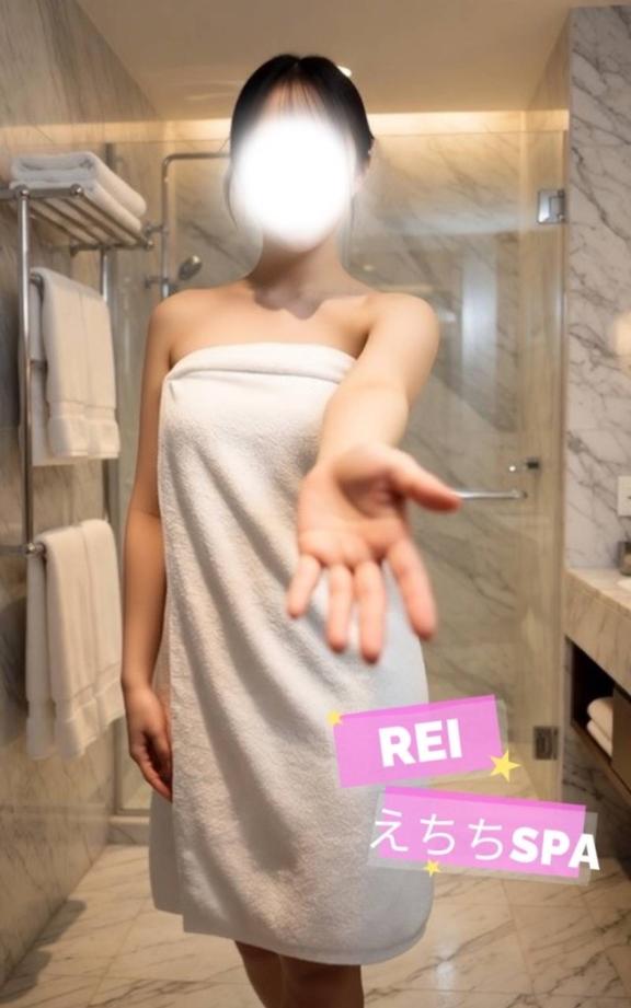 「れい」の写真