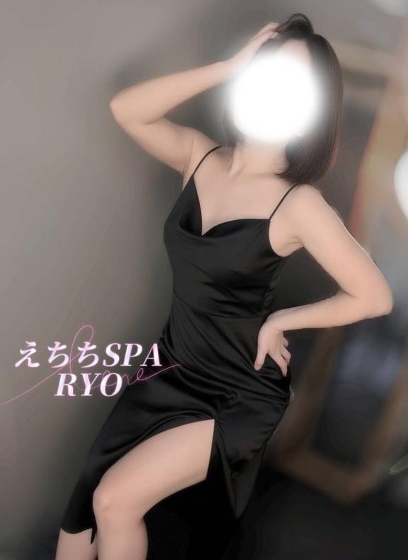 「りょう」の写真