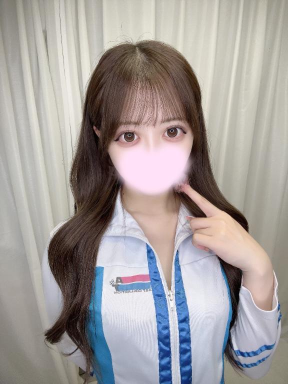 「あん」の写真