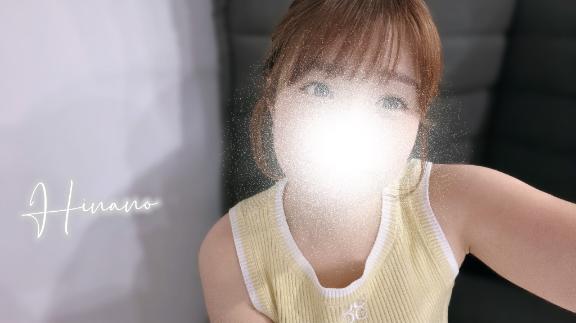 「ひな乃」の写真