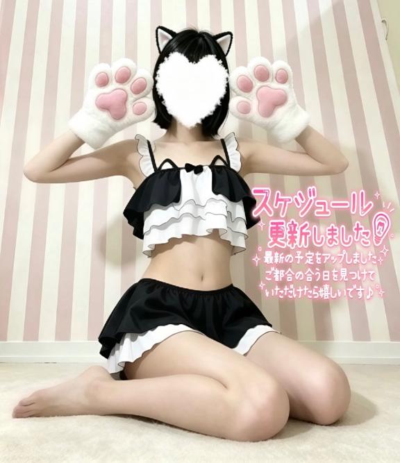 「ゆら」の写真