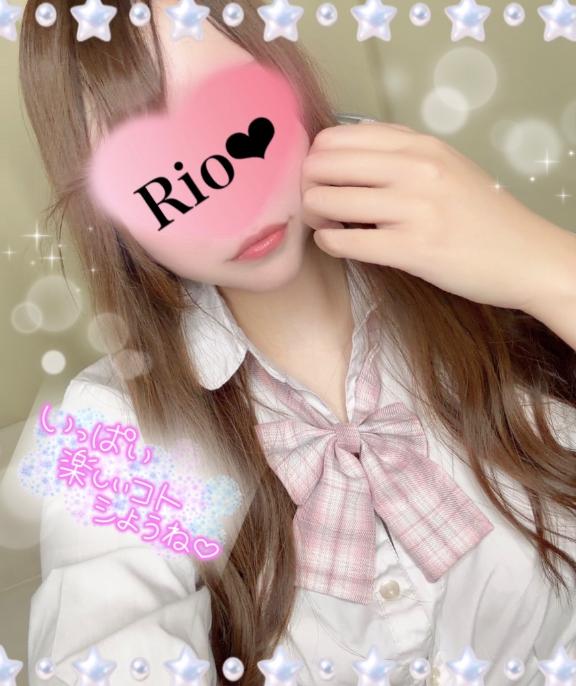 「りお」の写真