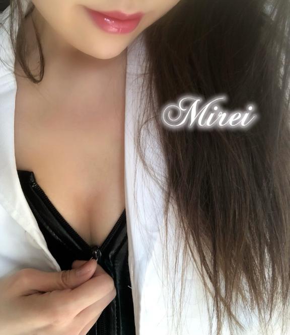 「ミレイ」の写真