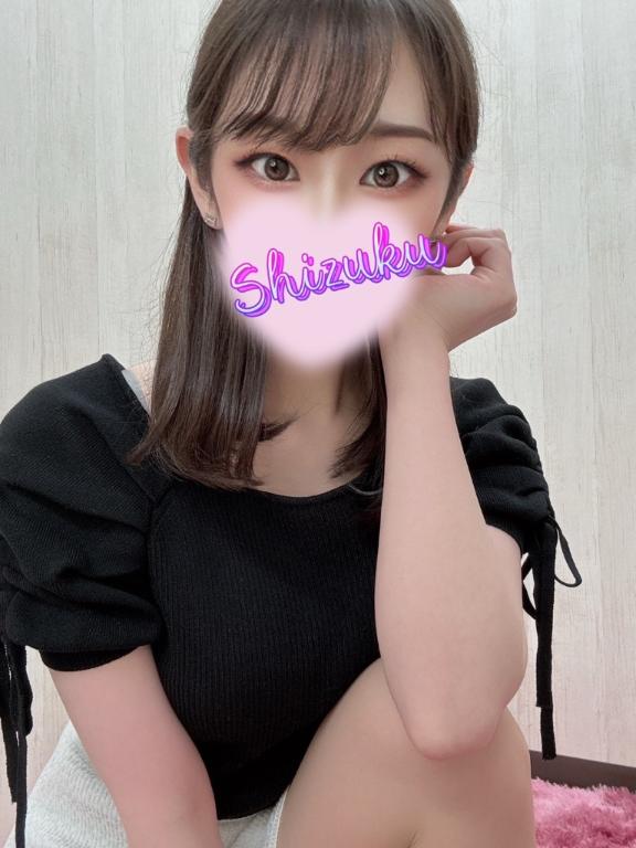 「しずく」の写真