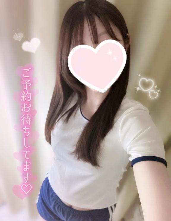 「ねね」の写真