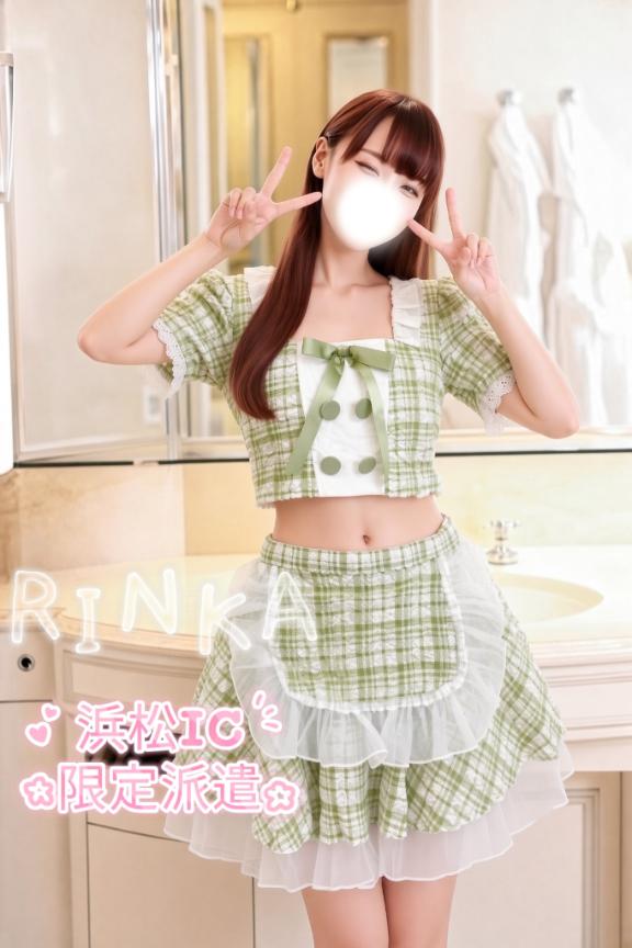 「りんか」の写真