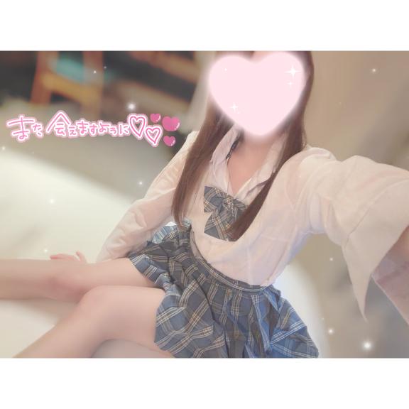 「ゆい」の写真