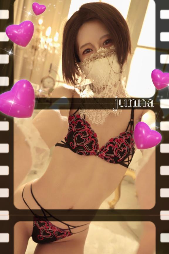 「純奈」の写真