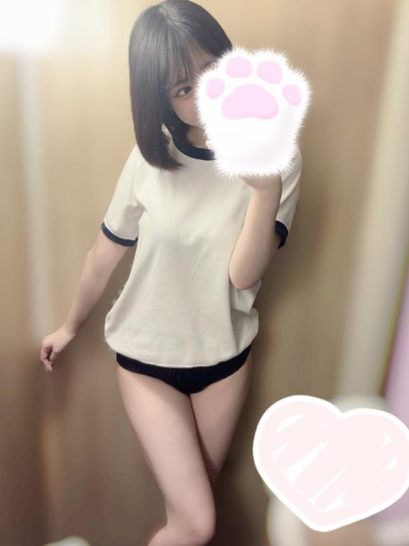 「さや」の写真