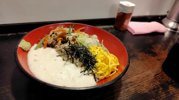 「ことり」の写真