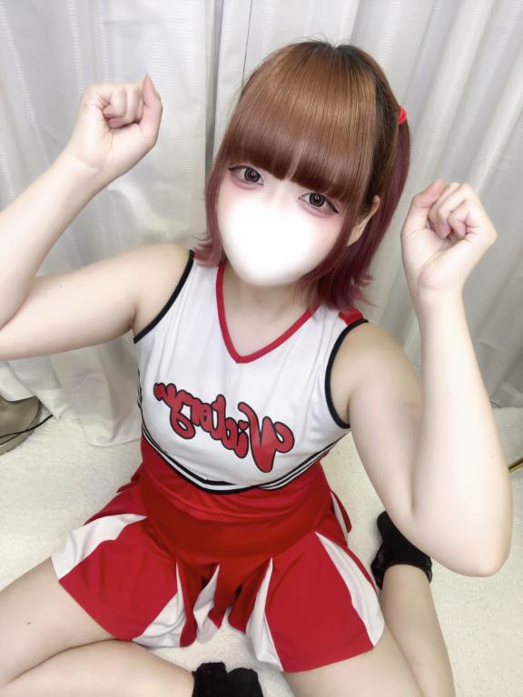 「ねるん」の写真