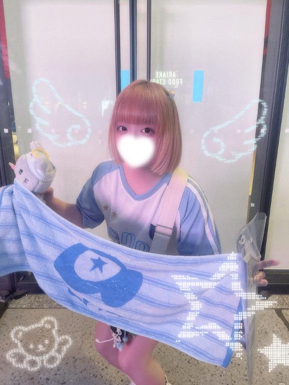 「ねるん」の写真