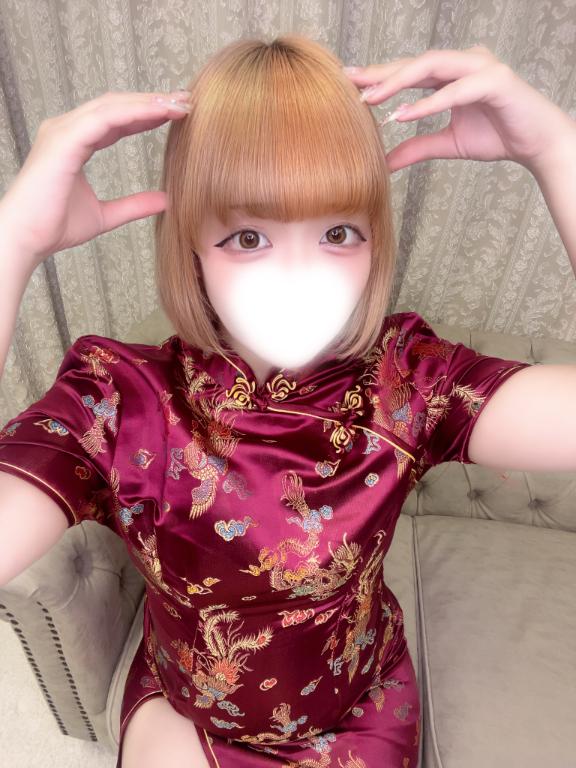 「ねるん」の写真
