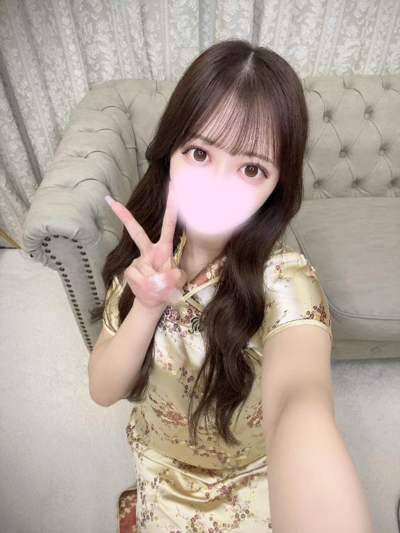 「あん」の写真