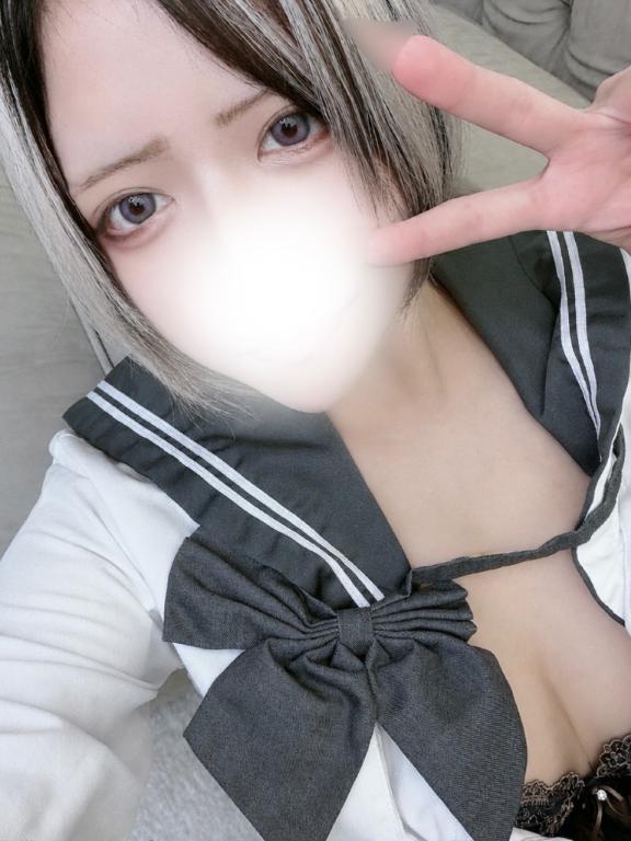 「あむ」の写真