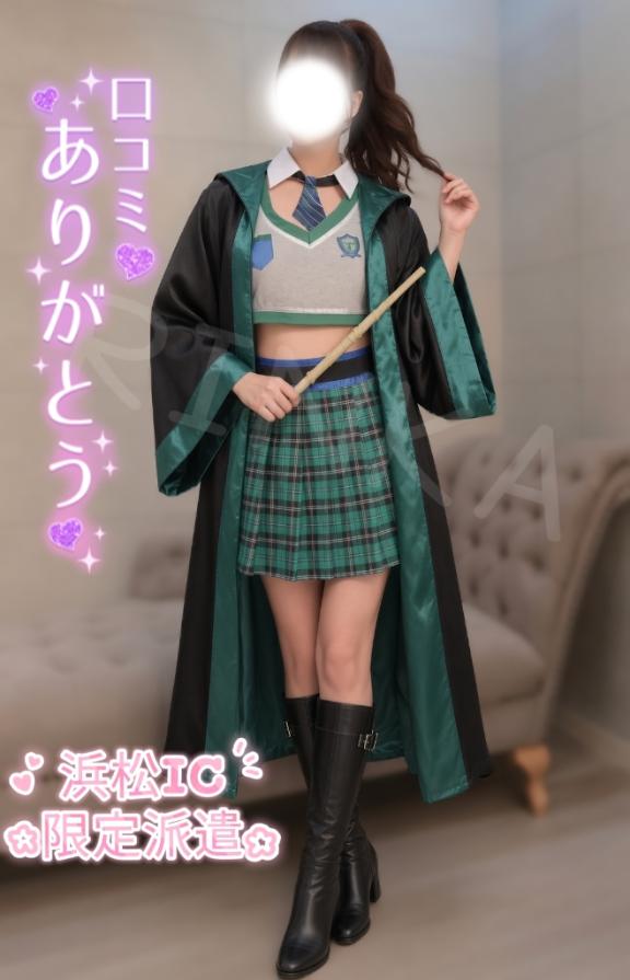 「りんか」の写真