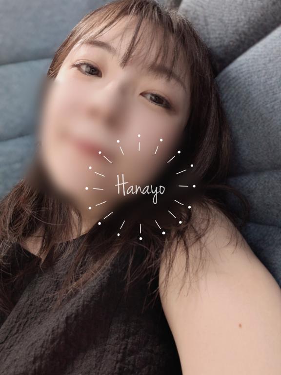 「はなよ」の写真