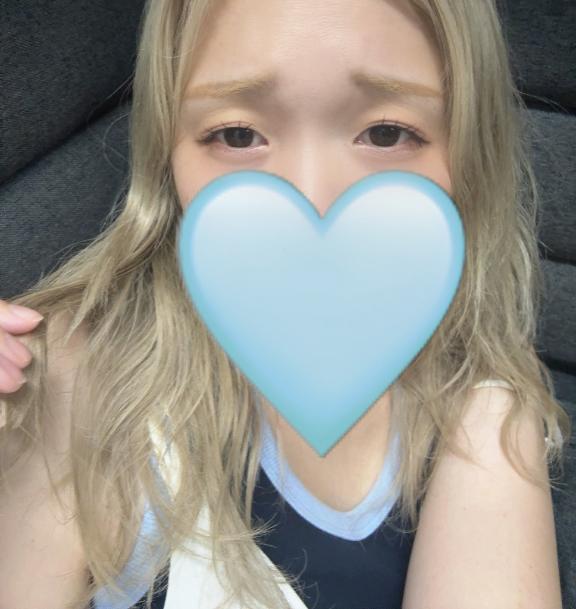 「せりな」の写真