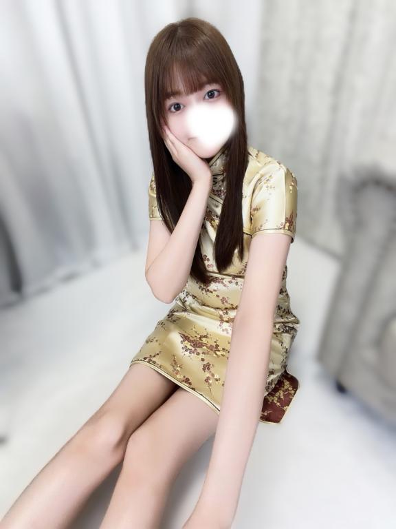 「ゆとり」の写真
