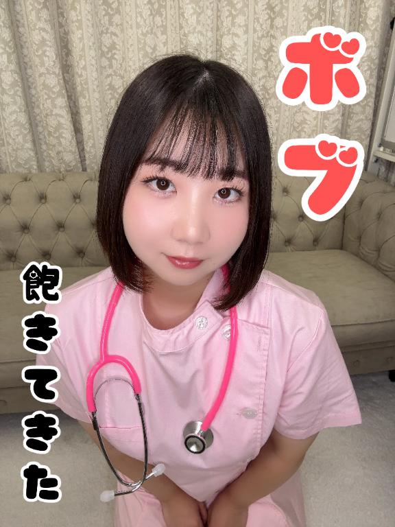 「菜都香(なつか)」の写真