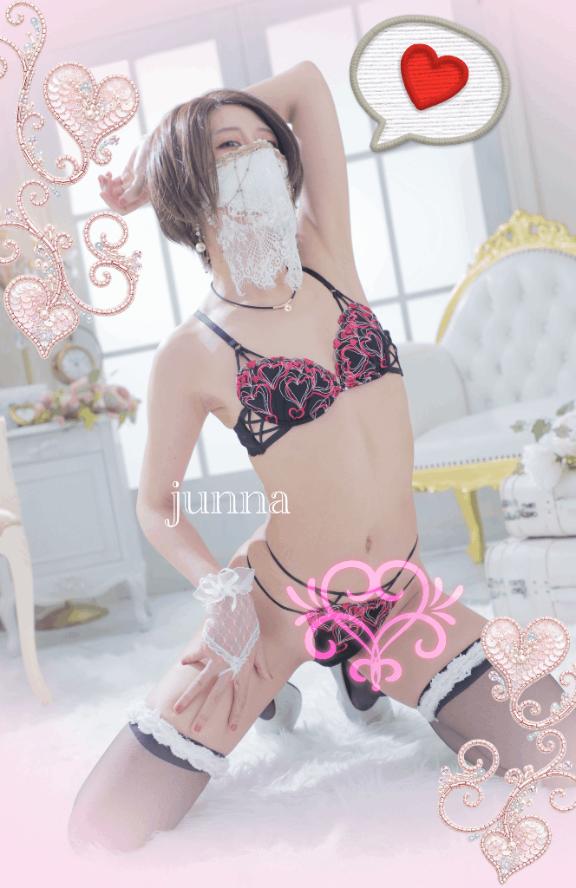 「純奈」の写真