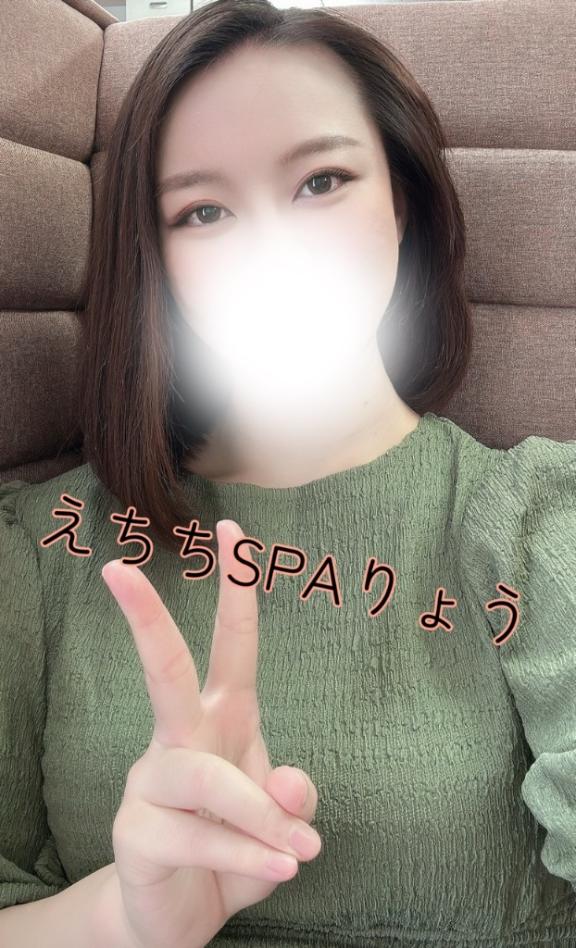「りょう」の写真