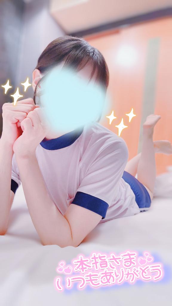 「まめ」の写真