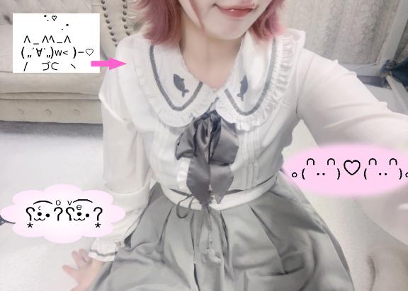 「ねるん」の写真