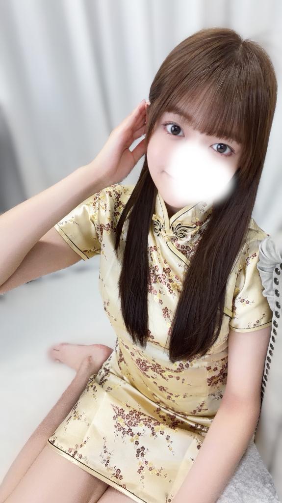 「ゆとり」の写真