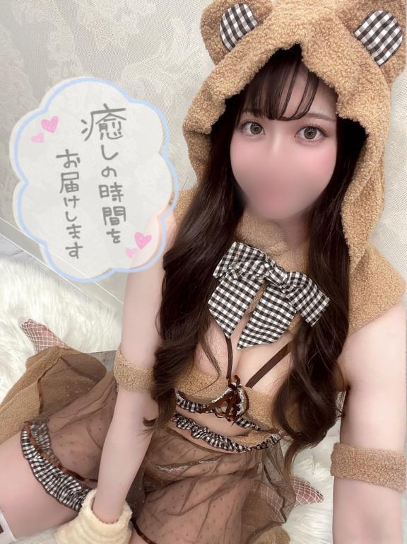 「ふうか」の写真