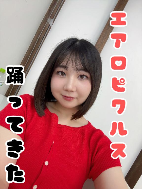 「菜都香(なつか)」の写真