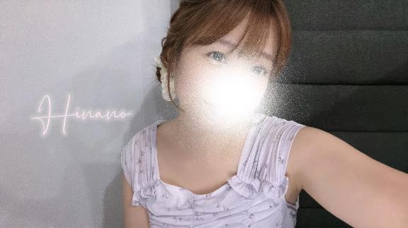 「ひな乃」の写真