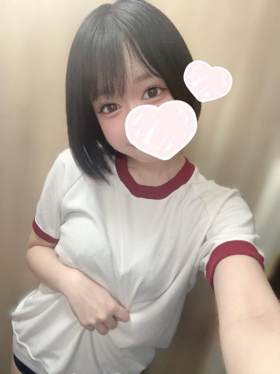 「さや」の写真