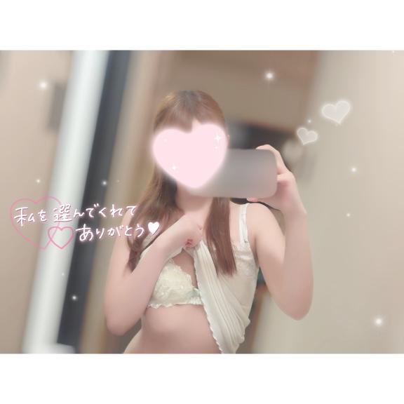 「ゆい」の写真