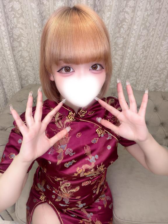 「ねるん」の写真