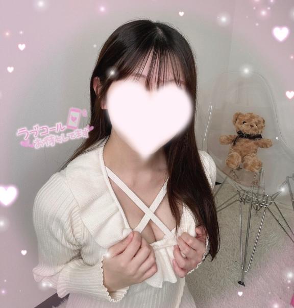 「ねね」の写真