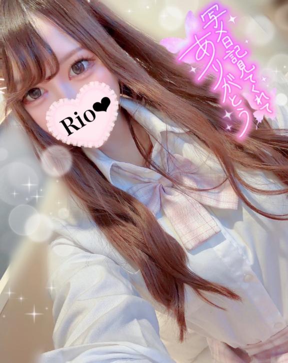 「りお」の写真