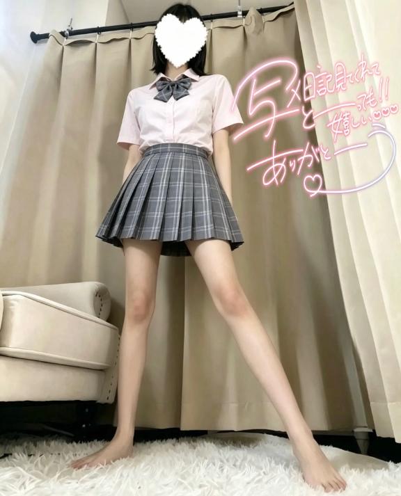 「ゆら」の写真