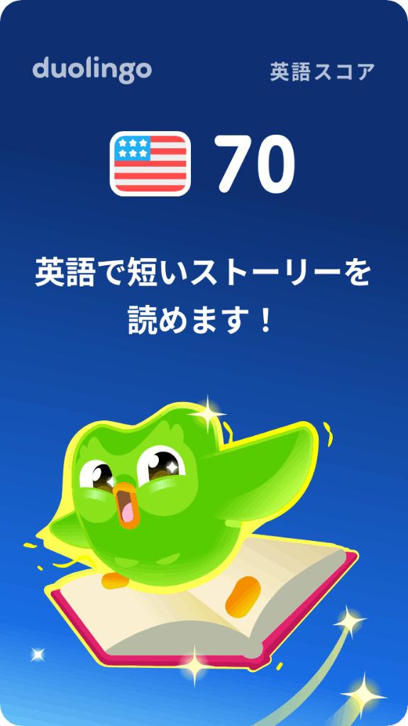 「ことり」の写真