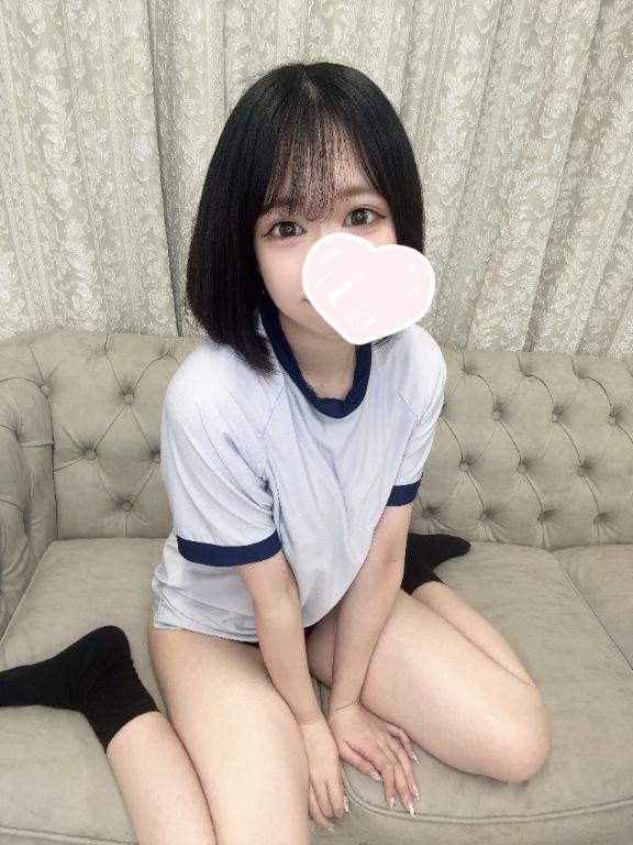 「さや」の写真