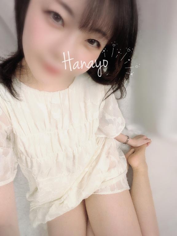 「はなよ」の写真