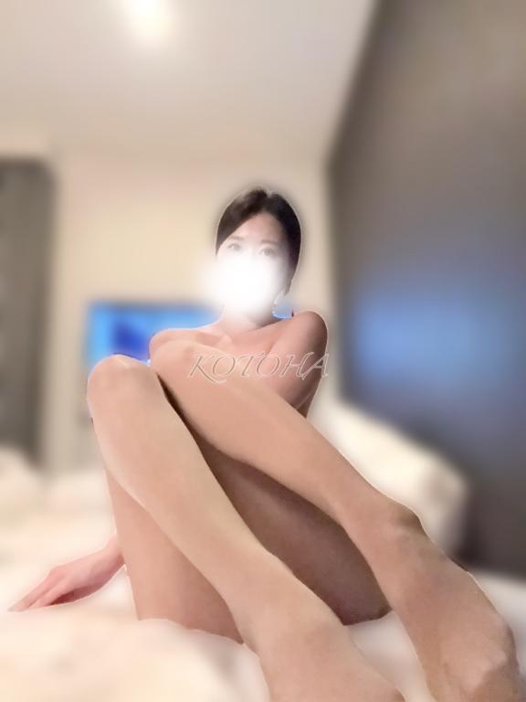 「ことは」の写真