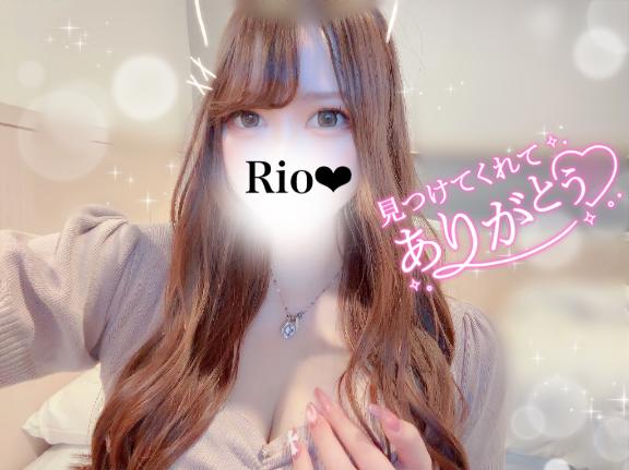 「りお」の写真