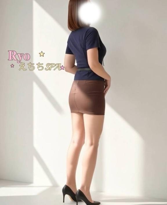 「りょう」の写真