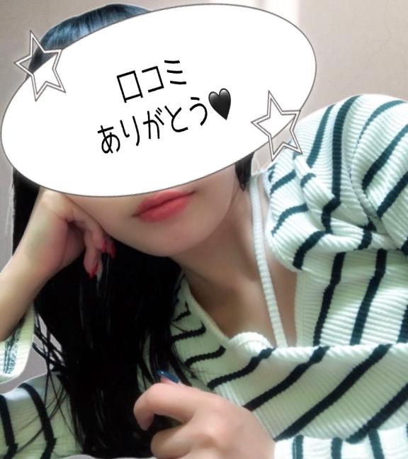 「さおり」の写真