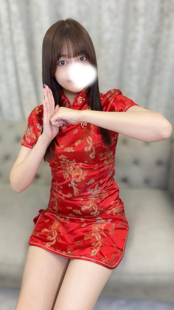 「ゆとり」の写真